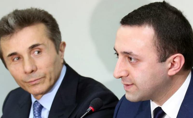ღარიბაშვილის წერილი: ჩემს ოჯახზე პასუხისმგებლობა ივანიშვილს ეკისრება