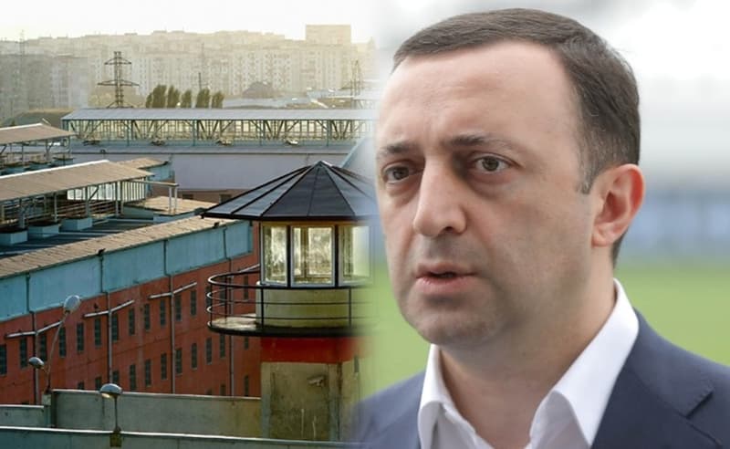 ირაკლი ღარიბაშვილს შვილებთან დაგეგმილი პაემანი გაუუქმეს