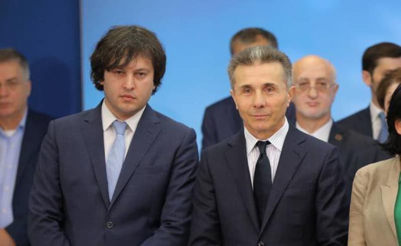 რა მისიით მიდის კობახიძე გაეროში - რას ამბობენ "ოცნებაში"