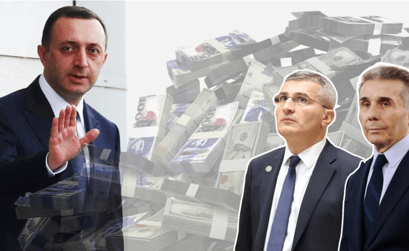 ადვოკატი სვამს კითხვას, რატომ არ დაიწყო გამოძიება იმ წერილზე, სადაც ღარიბაშვილი ხელს მდინარაძეს ადებდა