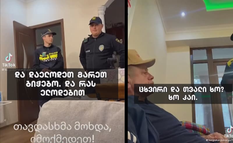 პოლიცია ცნობილი TIK-TOK-ერის სახლში -  Mr. Zura აცხადებს, რომ თავს დაესხნენ