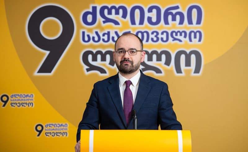 ხალხის ნებას ვერანაირი რეპრესია, ჩაგვრა თუ პარტიების აკრძალვა წინ ვერ აღუდგება - გეგელია