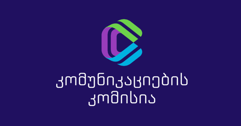 ComCom-მა ფორმულა ტერმინების გამო ამჯერად 5 000 ლარით დააჯარიმა