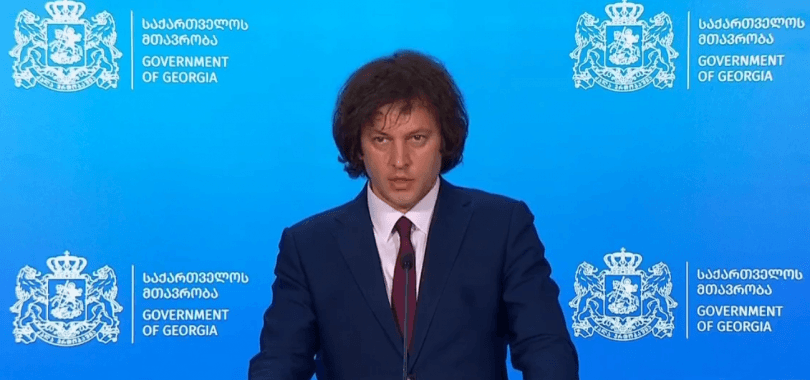 კობახიძე კვლავ "გლობალური ომის პარტიის" კონსპირაციაზე საუბრობს "რუსოფობიის" კონტექსტში