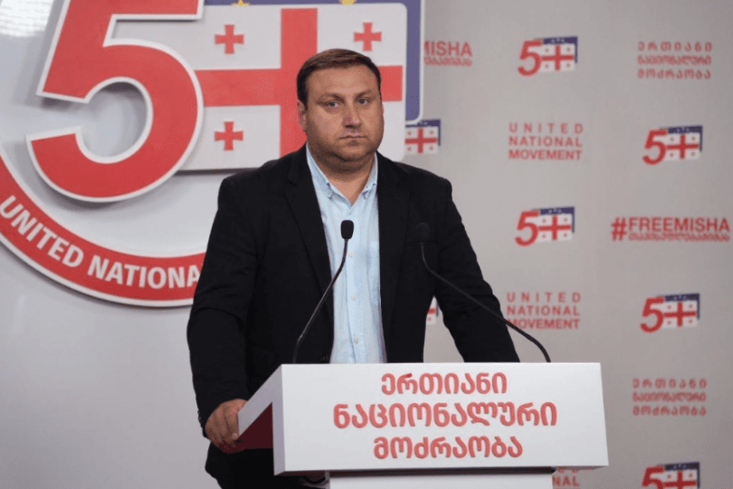 ფარულავა: ივანიშვილმა საქართველო რუსული და ირანული სისხლიანი ფულის კრიპტოსამრეცხაოდ აქცია