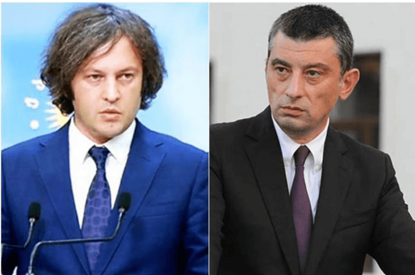 გახარიას პარტია კობახიძისგან ოკუპირებულ აფხაზეთში საწვავის შეტანაზე განმარტებას ითხოვს