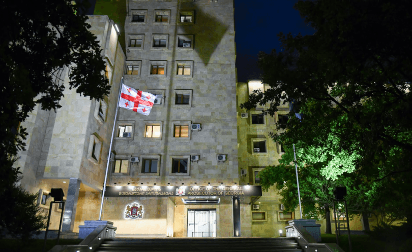 POG: გომის მთაზე მომხდარი ავარიის საქმეზე ერთ პირს ბრალდება წარედგინა