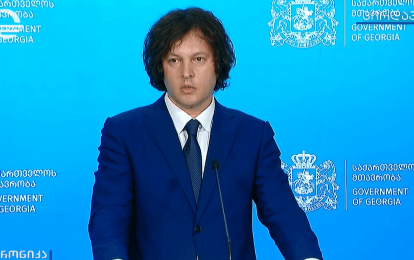 კობახიძე: დღეს გვაქვს სუვერენული სახელმწიფო, ესაა ერეკლე II-ის გადაწყვეტილების შედეგი
