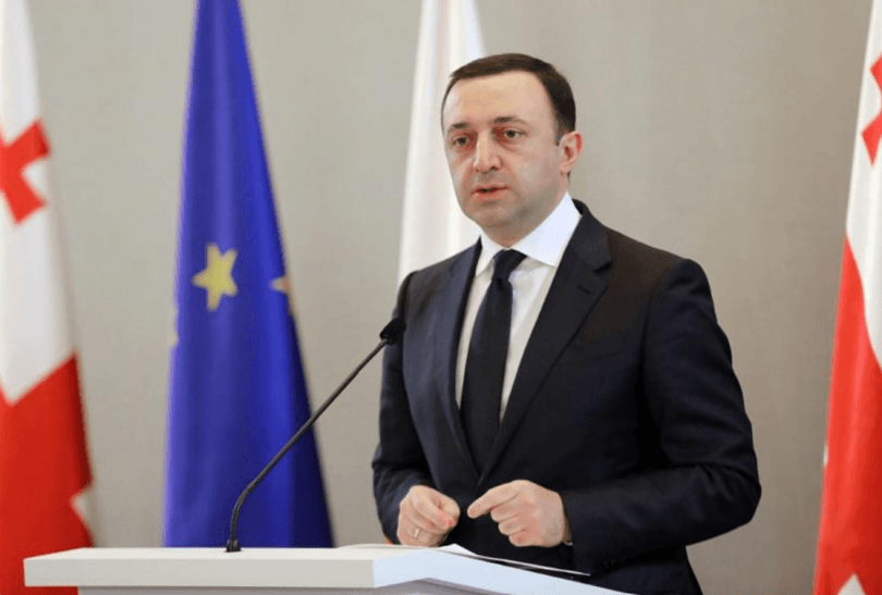 ღარიბაშვილის საქმეზე წინასასამართლო სხდომა 19 ოქტომბერს გაიმართება