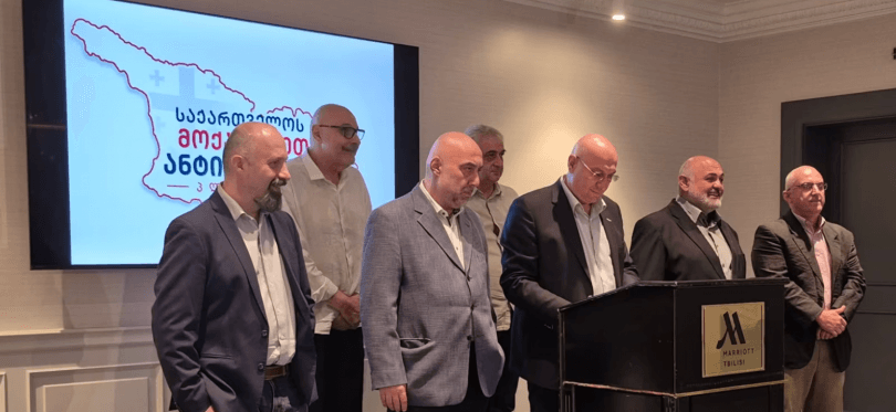 „ანტიანექსიური პლატფორმა“ — ახალი საზოგადოებრივი გაერთიანება რუსული ოკუპაციის წინააღმდეგ