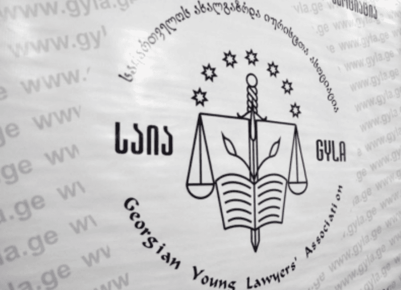 სექტემბრიდან საია უფასო იურიდიული კონსულტაციების გაცემას ნაწილობრივ აღადგენს