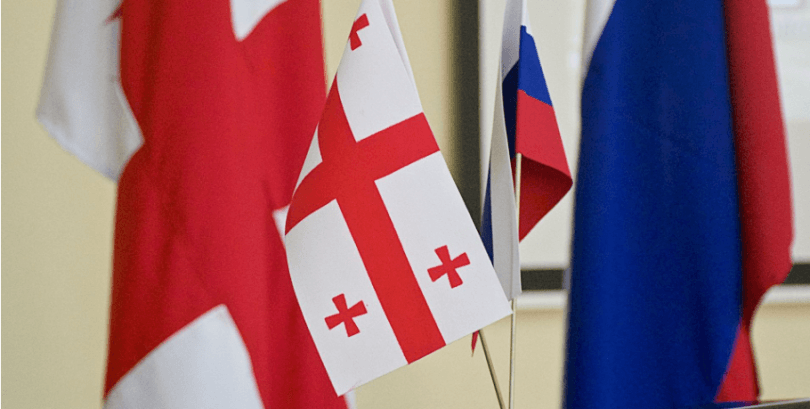 მოსკოვს საქართველოსთან და მეზობელ ქვეყნებთან ეკონომიკური კავშირების გაღრმავება სურს