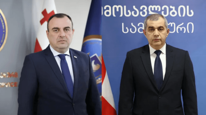 ფინანსთა სამინისტროს საგამოძიებოსა და შემოსავლების სამსახურის უფროსებმა პოსტები დატოვეს