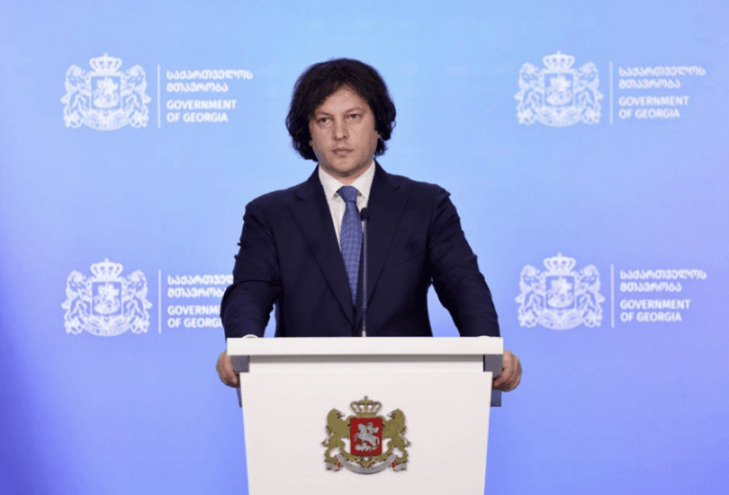 კობახიძე: მნიშვნელოვანი ცვლილებები განხორციელდა რამდენიმე სტრუქტურაში