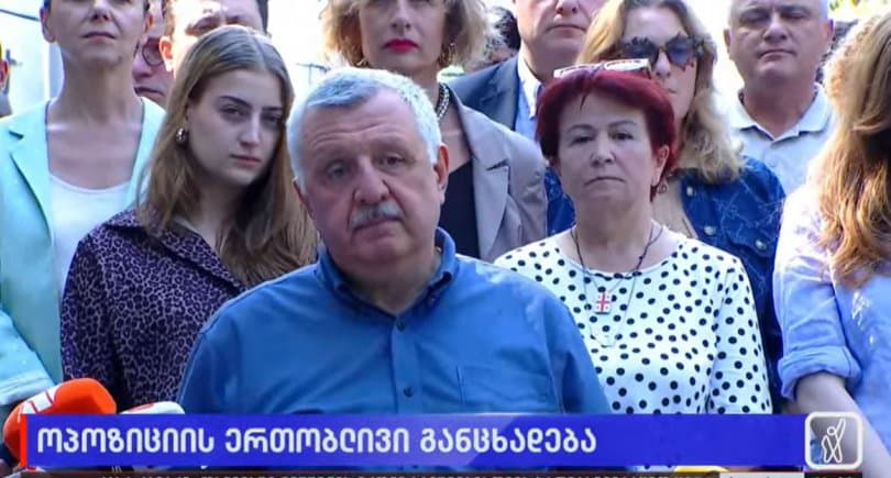 27 სექტემბერს, სოხუმის დაცემის დღეს, თსუ-დან გმირთა მემორიალამდე მსვლელობა გაიმართება