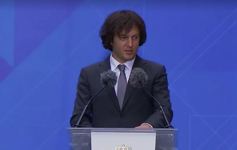 კობახიძე: ყველაფერი უნდა გაკეთდეს ბავშვებისთვის, განათლებისთვის - ესაა ჩვენი ხელწერა