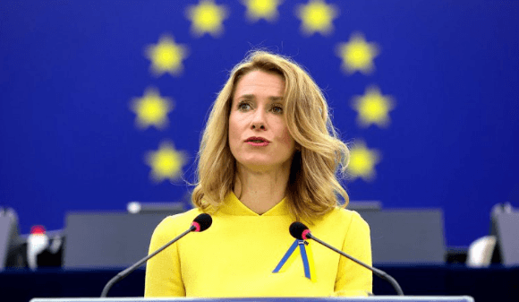 კალასი: EU-მ უკრაინელი სამხედროებისთვის EUMAM-ის სასწავლო მისია 2 წლით გაახანგრძლივა