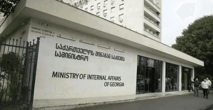 შსს: 1 ოქტომბრის აქციაზე ენმ-ს გაფრთხილება კანონის მოთხოვნებს არ აკმაყოფილებდა