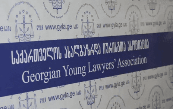 საია ევროპული სასამართლოს გადაწყვეტილებების აღსრულების შესახებ ანგარიშს აქვეყნებს