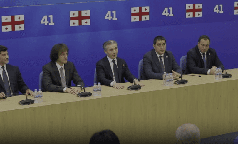 "ქართული ოცნების" უმრავლესობის სხდომა დასრულდა