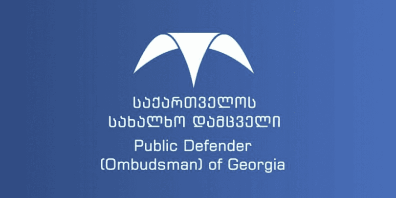 სახალხო დამცველი: დავით ფეიქრიშვილმა რწმუნებულთან შეხვედრაზე უარი განაცხადა