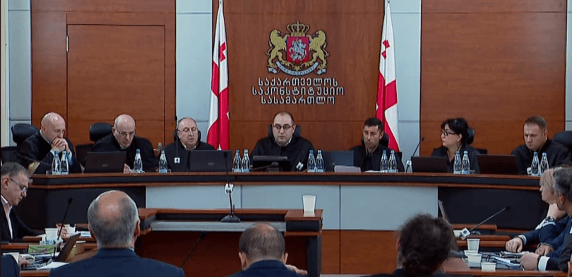 საკონსტიტუციო სასამართლომ ოპოზიციის შუამდგომლობა არ დააკმაყოფილა