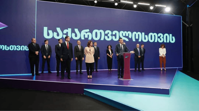 ოკუპირებული ცხინვალის რეგიონში რუსეთმა ანექსიის ახალი ეტაპი დაიწყო - გახარიას პარტია - Netgazeti