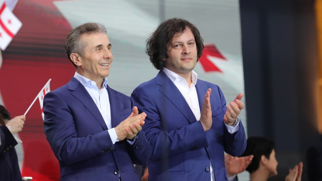 „ეს არის ერთპარტიული დიქტატურის გაფორმება“ - 20-მდე სამოქალაქო ორგანიზაციის განცხადება - Netgazeti