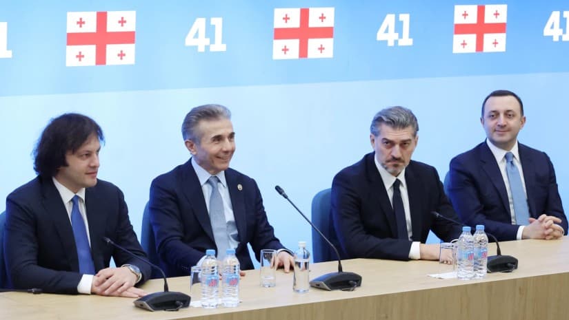 "მე აღარ ვმონაწილეობ თქვენს სპექტაკლში" - ირაკლი ღარიბაშვილი მორიგ განცხადებას ავრცელებს