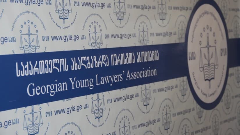 ანტიკორუფციული ბიუროს გაუქმებამ აუდიტის სამსახურის ფუნქციური გადატვირთვა გამოიწვია - საია