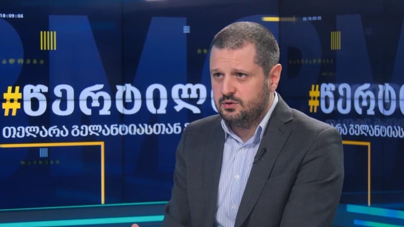 "ბაზისბანკის მიერ "ლიბერთი ბანკის" შეძენაში მხოლოდ პოზიტივს ვხედავ" - გიორგი ხიშტოვანი