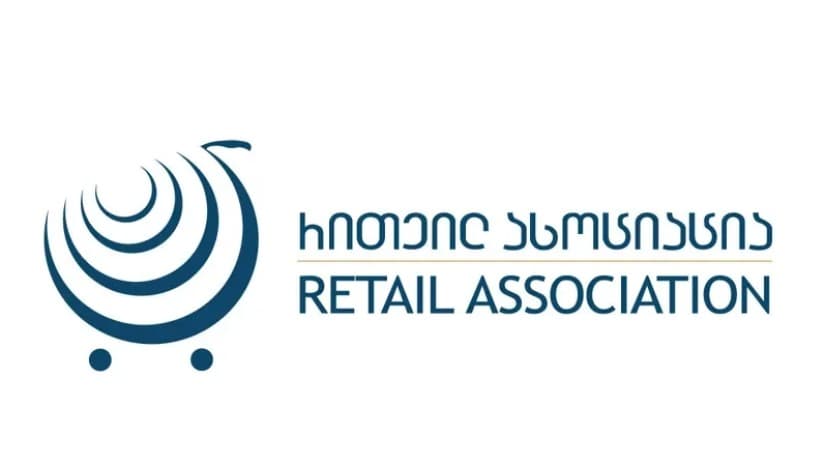 "მოკლევადიან პერიოდში ხელშესახები შედეგებისთვის მიდგომა შევიმუშავეთ" - „რითეილ ასოციაცია“ ფასების კომისიის დასკვნაზე