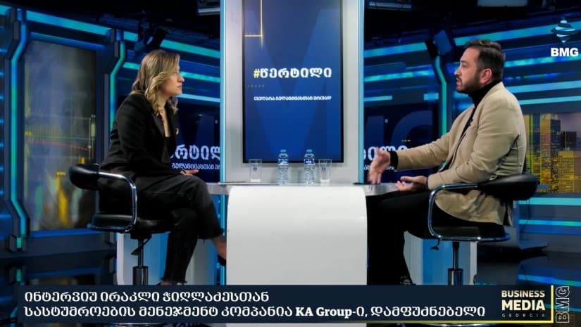 გუდაური, როგორც ცალკე აღებული ზაფხულის კურორტი, ჯერჯერობით, ვერ ფუნქციონირებს|ირაკლი ჭიღლაძე