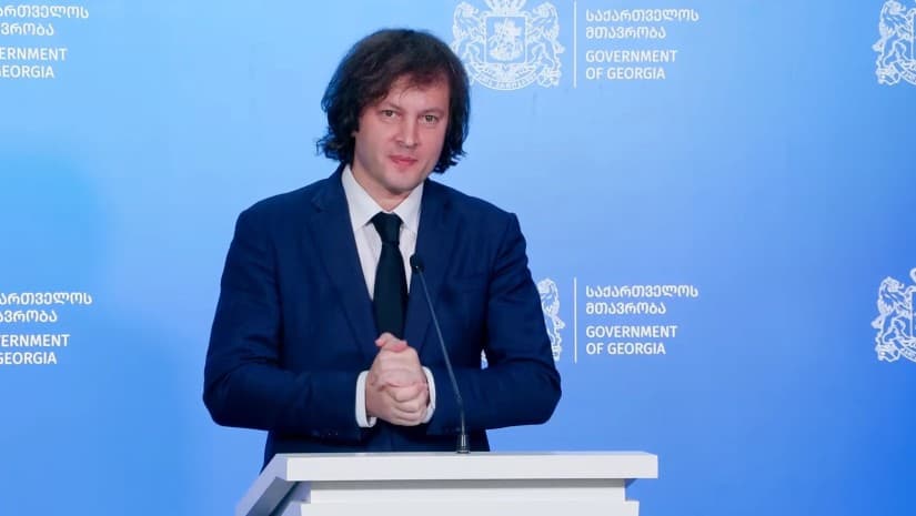 ჩვენ არ გვაქვს ნავთობი, მაგრამ გვაქვს ეფექტიანი ეკონომიკური პოლიტიკა - ირაკლი კობახიძე