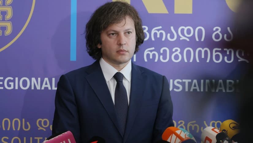 საქართველო ჩინური ინვესტიციებისთვის მაქსიმალურად ღიაა - ირაკლი კობახიძე