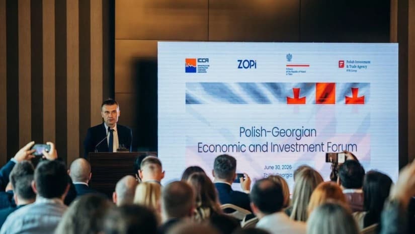 "იგეგმება ინვესტიცია ენერგოეფექტური ტექნოლოგიების მიმართულებით" - პოლონეთ-საქართველოს საინვესტიციო ფორუმის შედეგები
