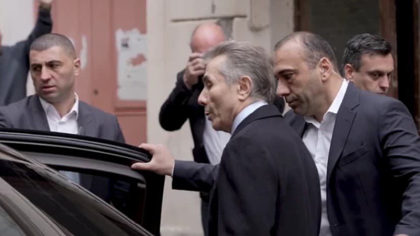 გიორგი ბახუაშვილი შს მინისტრის მოადგილეობიდან გაათავისუფლეს და სუს-ის უფროსის მოადგილედ დანიშნეს