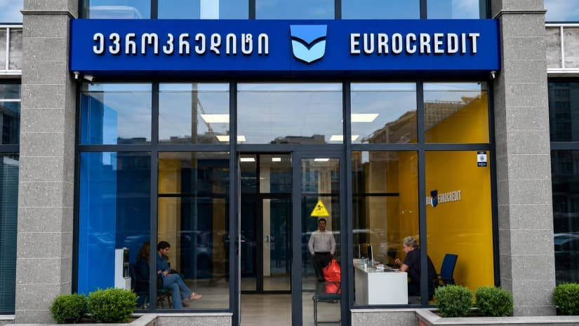 "ევროკრედიტმა" ბათუმში ახალი ფილიალი გახსნა