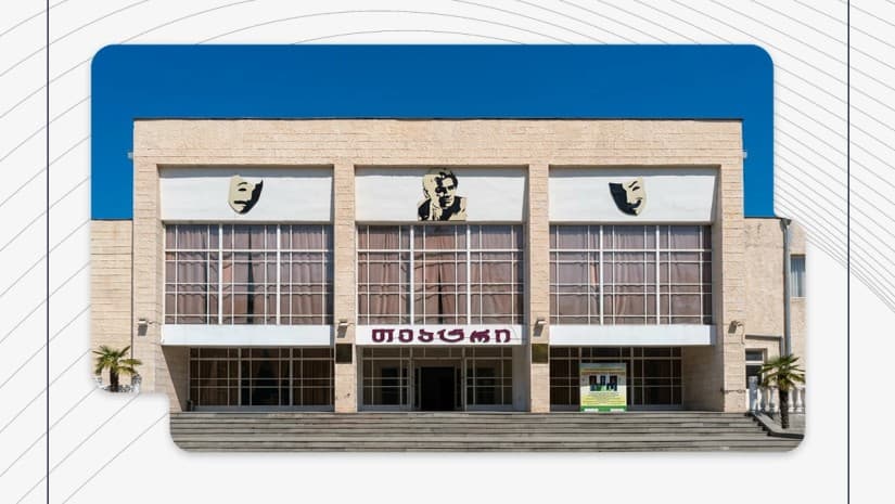 ყვარლის სახალხო თეატრი რეაბილიტაციის პროექტირებაზე ₾850 000-იანი კონკურსი გამოცხადდა