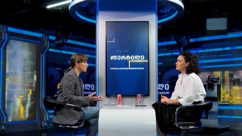 TEMU-მ და მსგავსმა პლატფორმებმა საქართველოს ბიუჯეტში გადასახადები უნდა გადაიხადონ|REA
