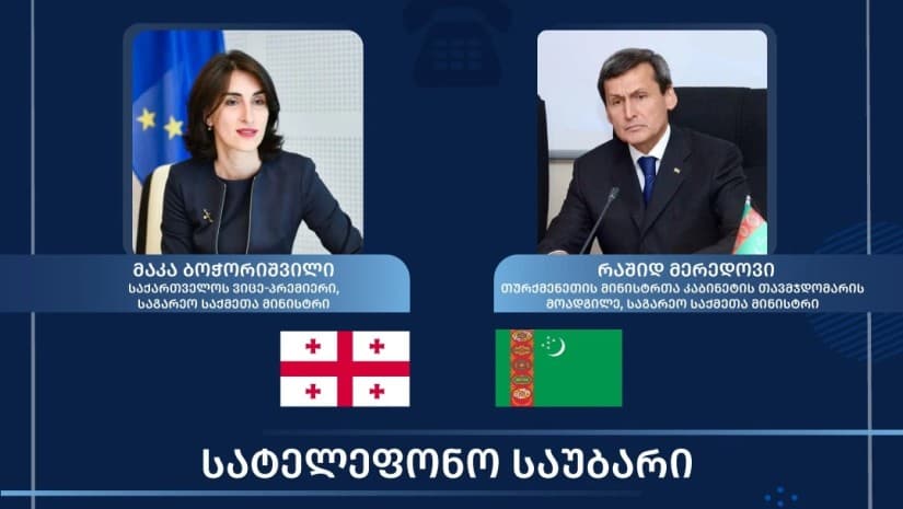 მაკა ბოჭორიშვილი რაშიდ მერედოვს ესაუბრა - რა განიხილეს