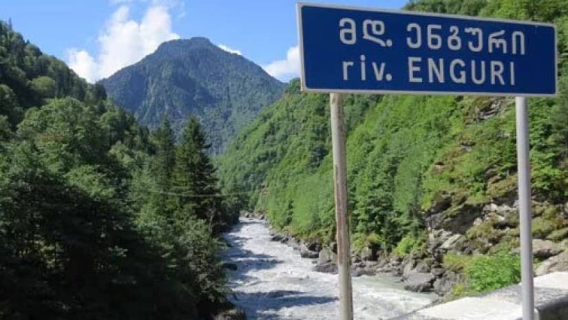 „ენერჯიენ +“ „ახალი ენგური ჰესის“ მშენებლობას გეგმავს - მთავრობამ PPP პროექტი მოიწონა