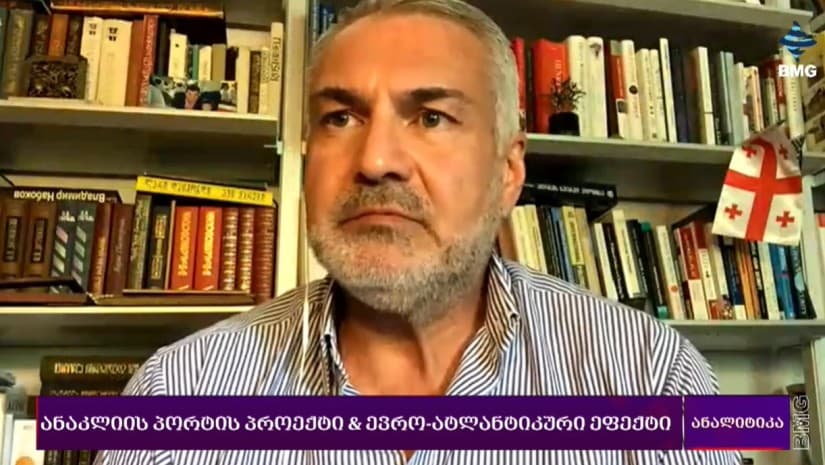 ანაკლიის პროექტში სახელმწიფოს წამყვანი როლი გარკვეულ სტრატეგიულ უპირატესობებს იძლევა - ვანო მაჭავარიანი