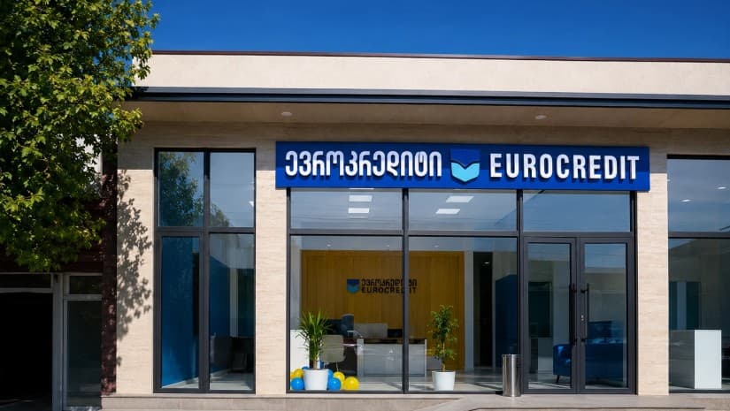 „ევროკრედიტი“ რეგიონულ ექსპანსიას აგრძელებს - ახალი ფილიალი საჩხერეში გაიხსნა
