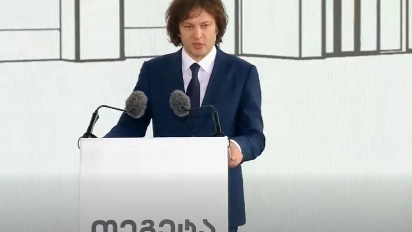 "ასეთი შთამბეჭდავი, მასშტაბური პროექტები ხელს უწყობს ქვეყნის სატრანზიტო ფუნქციის განვითარებას" - კობახიძე "თეგეტას" რეგიონულ ჰაბზე