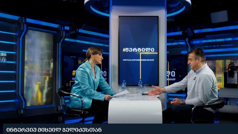 "დღგ-ის ზღვრის 300 000 ლარამდე გაზრდა "ცხელი თემა"არ არის" - რატომ?|ინტერვიუ GSMEA-ს ხელმძღვანელთან