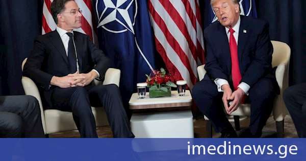 Reuters: ნატო განიხილავს ყოველწლიური სამიტების ჩატარების ბოლოდროინდელი პრაქტიკის შეწყვეტას