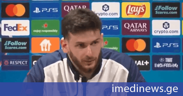 ხვიჩა კვარაცხელია „ბაიერნთან“ მატჩის წინ: თავს ძალიან კარგად ვგრძნობ, რაც გუნდის დამსახურებაცაა. მეც ამ გუნდის ნაწილი ვარ და ერთად ფანტასტიკურ მატჩებს ვატარებთ