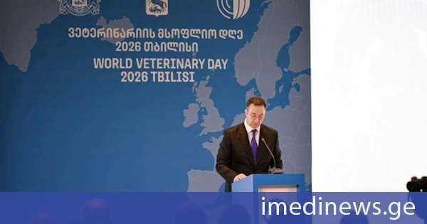 თბილისი ვეტერინარიის მსოფლიო დღისადმი მიძღვნილ საერთაშორისო კონფერენციას მასპინძლობს