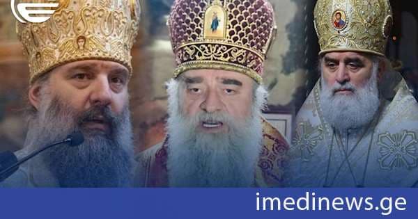 პატრიარქობის სამი კანდიდატი ცნობილია - მეუფე შიო 20 ხმა, მეუფეები იობი და გრიგოლი - 7-7 ხმა